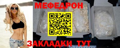 дживик Можайск