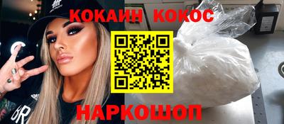 дживик Можайск