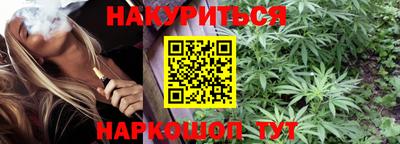 дживик Можайск
