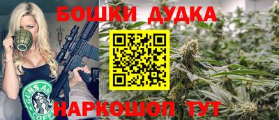 прущий лед Моздок