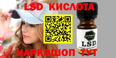 дживик Можайск