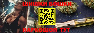 прущий лед Моздок