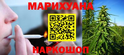 прущий лед Моздок