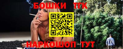 прущий лед Моздок