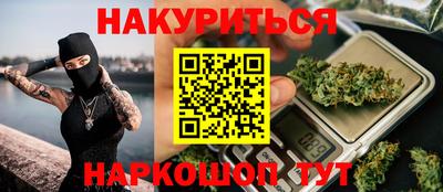 дживик Можайск