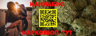 прущий лед Моздок
