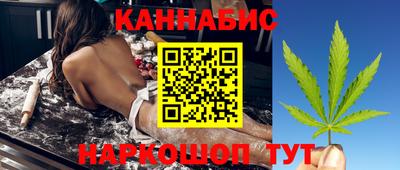 дживик Можайск