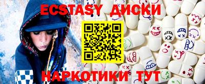 дживик Можайск