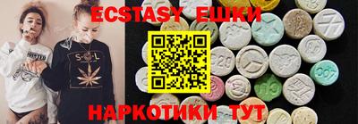 дживик Можайск