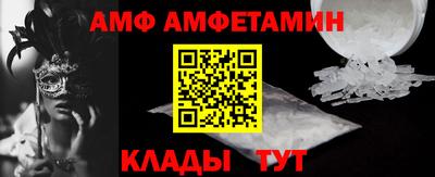 синтетический гашиш Можга