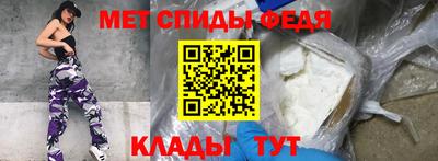 синтетический гашиш Можга
