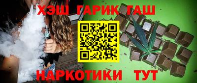 дживик Можайск