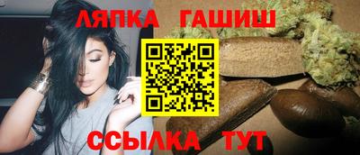 прущий лед Моздок