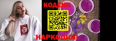 дживик Можайск