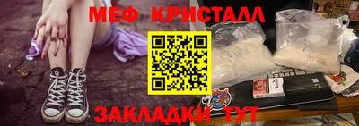 дживик Можайск