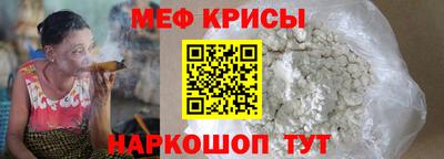 дживик Можайск